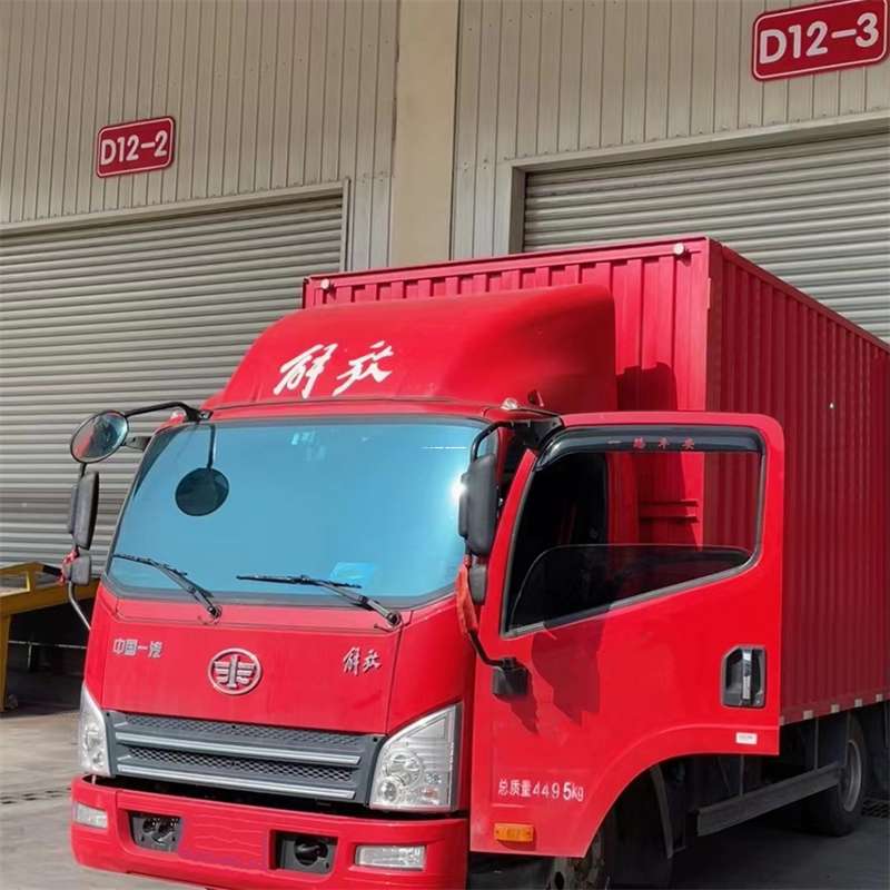 山东济宁金乡县到安徽物流公司——专业货运，安心送达（到安徽的物流公司）
