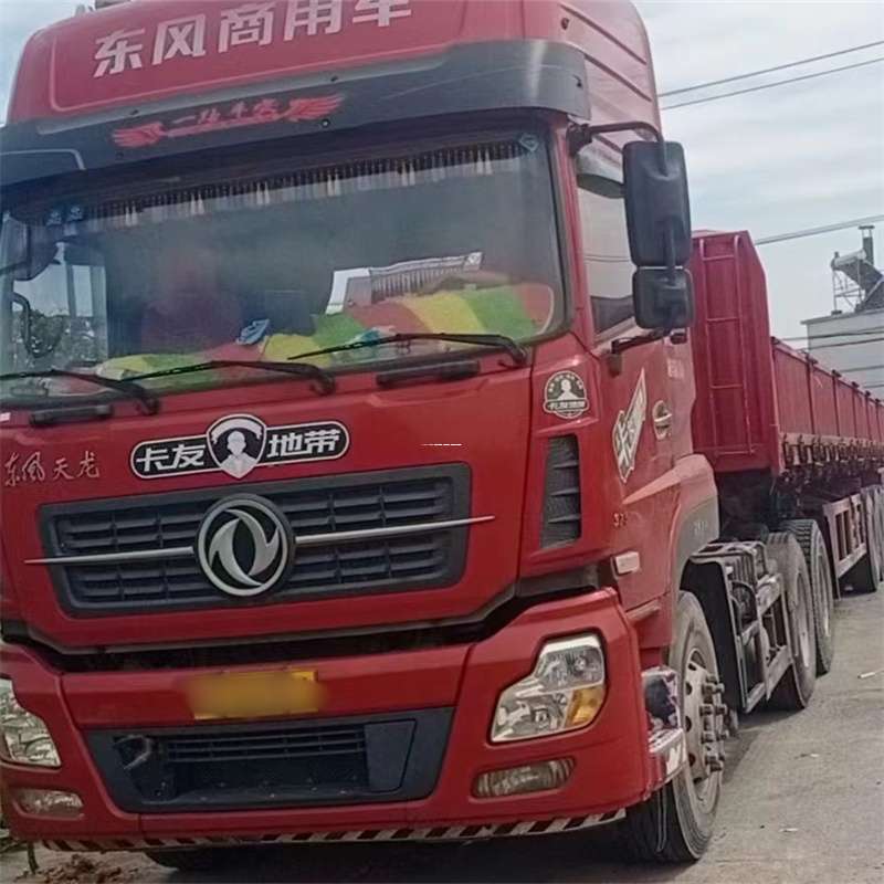 山东济宁金乡县到靖江物流公司，专业货运服务，让您的货物畅行无忧