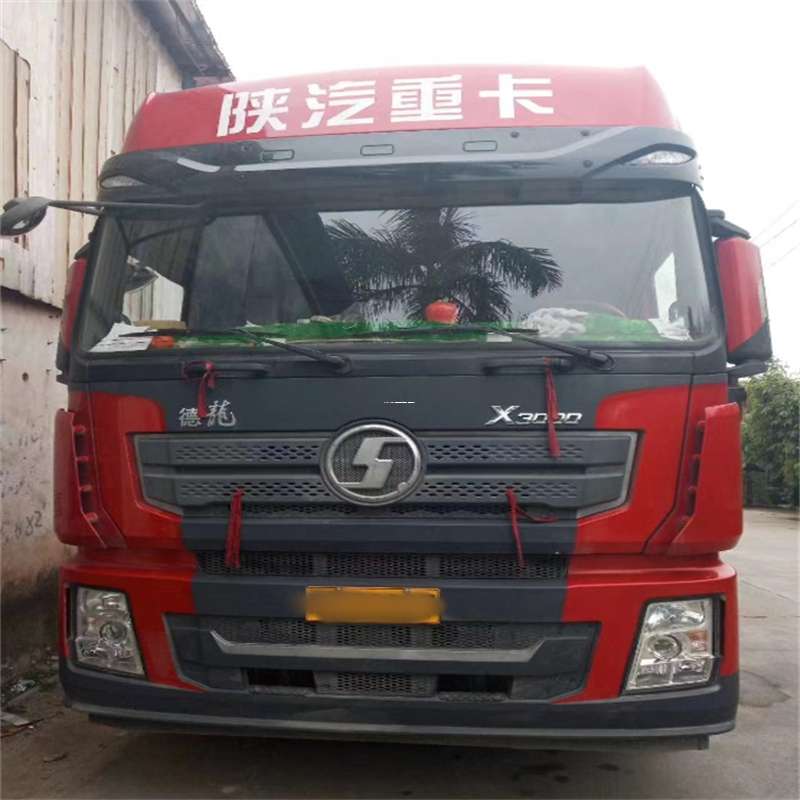 山东济宁金乡县到太原物流公司一站式服务，让货运更轻松